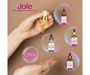 Пилинг Sale -25% Пилинг Sale -25%