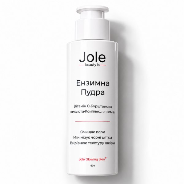 Ензимна пудра для очищення шкіри обличчя та тіла Jole Enzyme powder 60 g