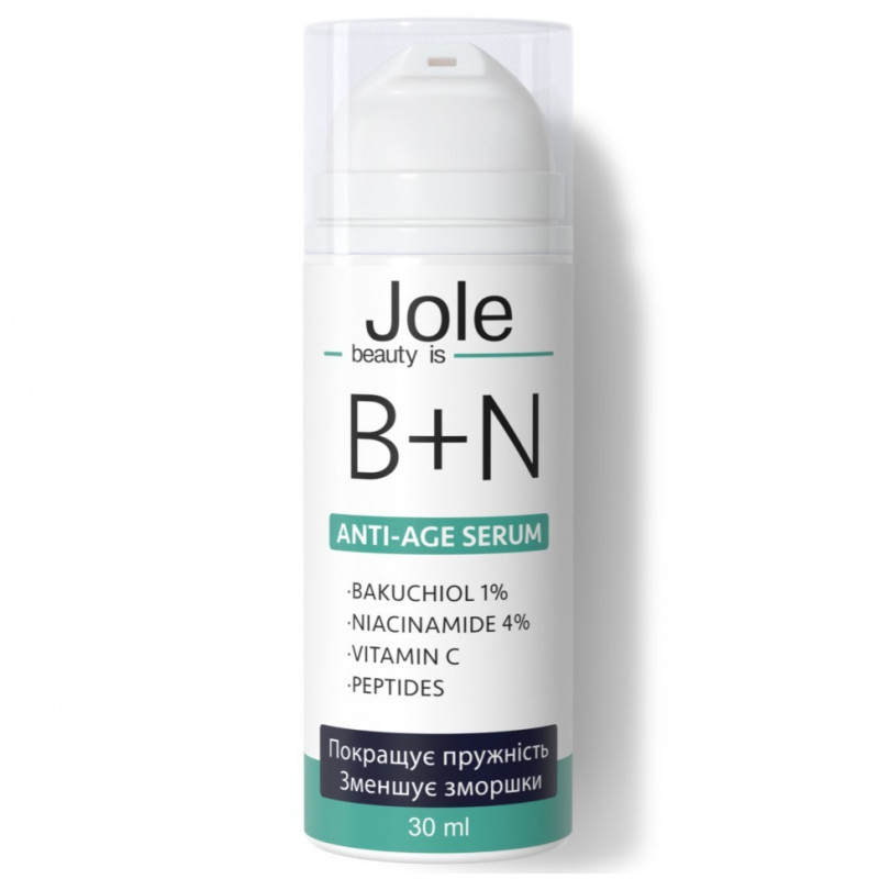 Сироватка з бакучіолом та ніацинамідом Jole B+N 30 мл