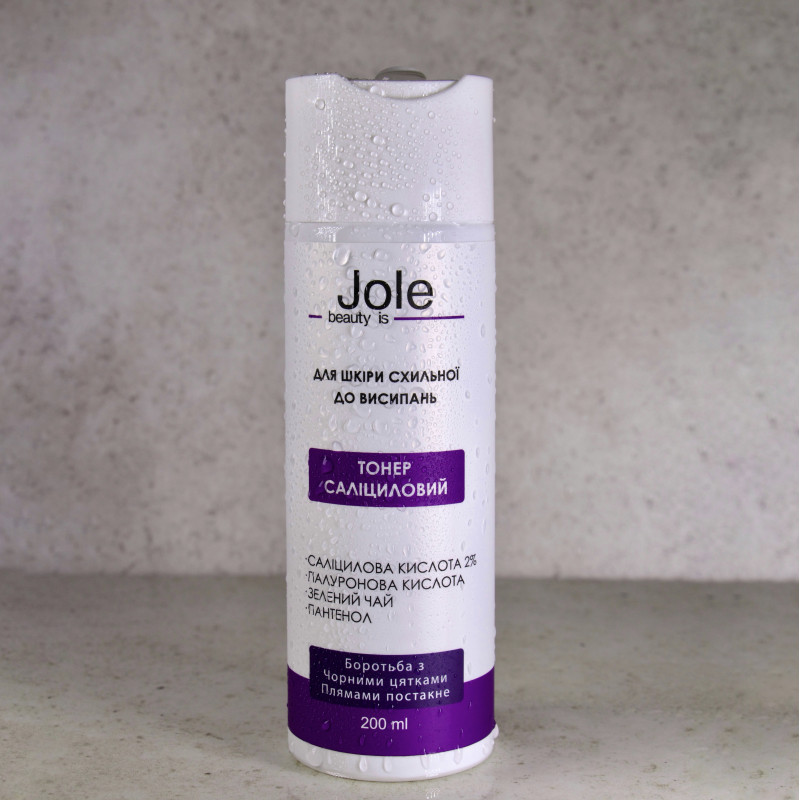 Тонер з саліциловою кислотою Jole Salicylic Acid 2% Exfoliating Toner 200ml