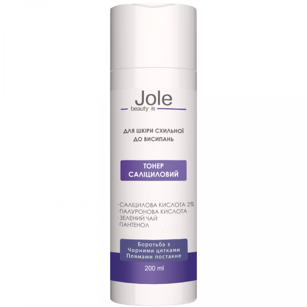 Тонер з саліциловою кислотою Jole Salicylic Acid 2% Exfoliating Toner 200ml