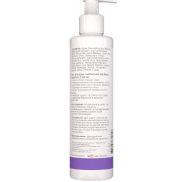 Гель для душу з азелаїновою та мигдалевою кислотами Jole Body Wash AHA Acids Gel 250ml pН 3.8 250мл