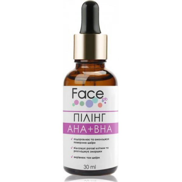 Пилинг для лица с кислотами AHA+BHA pH 3,3 Face lab Peeling Complex 30ml