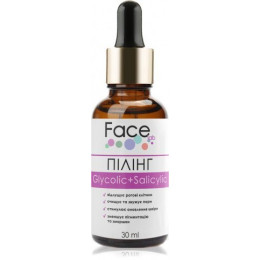 Пілінг з гліколевою та саліциловою кислотами Face lab Glycolic+Salicilic Peeling pH 3,0 30ml