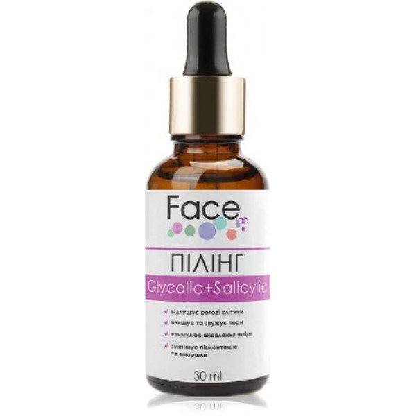 Пилинг с гликолевой и салициловой кислотами Face lab  Glycolic+Salicilic Peeling pH 3,0 30ml