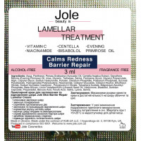 Восстанавливающий ламеллярный крем Jole Skin Barrier Repair 3ml