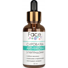 Омолоджувальна cироватка з комплексом пептидів Face lab Anti-Aging Peptide Serum 30ml