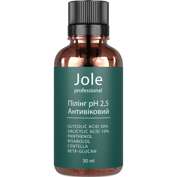 Профессиональный пилинг Jole Professional Anti Age Peeling рН 2.5 30 мл (продается при наличии диплома косметолога или дерматолога)