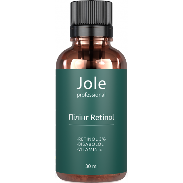 Профессиональный пилинг с ретинолом Jole Professional Retinol Peeling pH 2.5 30 мл (продается при наличии диплома косметолога или дерматолога)