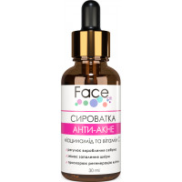 Сыворотка для проблемной кожи Face lab Anti-Acne Serum 30ml