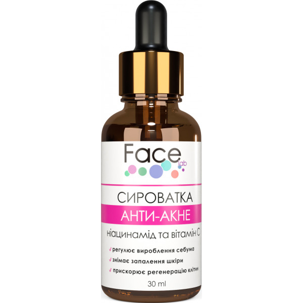 Сироватка для проблемної шкіри Face lab Anti-Acne 30мл