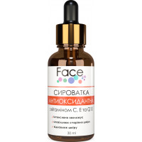 Сыворотка антиоксидантная Face lab Antioxidant Vitamin С Serum 30ml