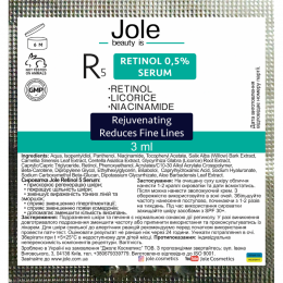 Сироватка з ретинолом 0,5%, ніацинамідом та центеллою Jole R5 3 мл