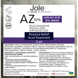 Сироватка від акне з азелаїновою кислотою 10% Jole Anti Acne Azelaic acid Serum 3ml