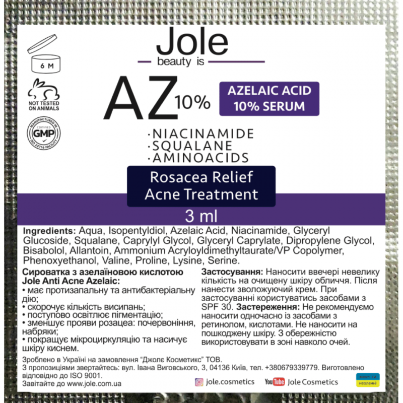 СИРОВАТКА ВІД АКНЕ З АЗЕЛАЇНОВОЮ КИСЛОТОЮ 10% Jole Anti Acne Azelaic acid Serum 3ml