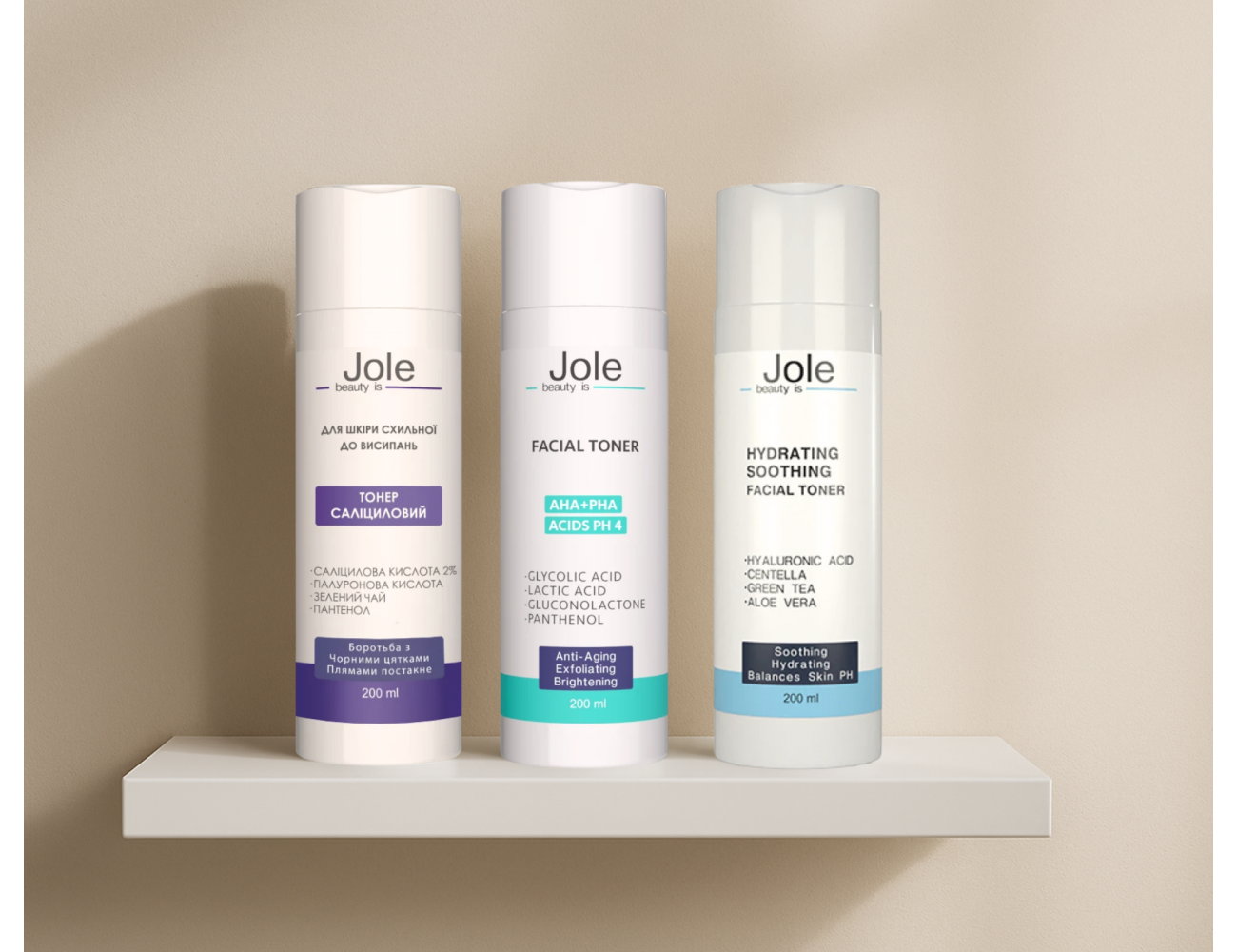 Что такое тонер для лица: назначение и польза для кожи