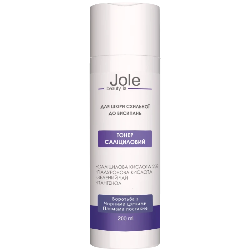 Тонер з саліциловою кислотою Jole Salicylic Acid 2% Exfoliating Toner 200ml