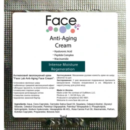 Омолоджувальний крем Face lab Anti-Aging Cream 3 мл