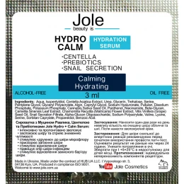 Сыворотка с муцином улитки, центеллой и пребиотиками Jole Hydro+Calm 3 мл