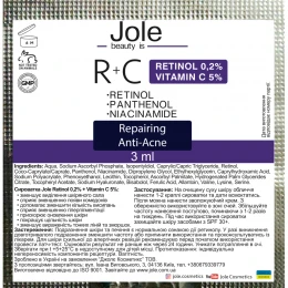 Сыворотка с ретинолом 0,2% и витамином С 5% Jole R+C 3 мл