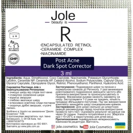 Сыворотка для лица с ретинолом Jole Retinol Serum 3ml
