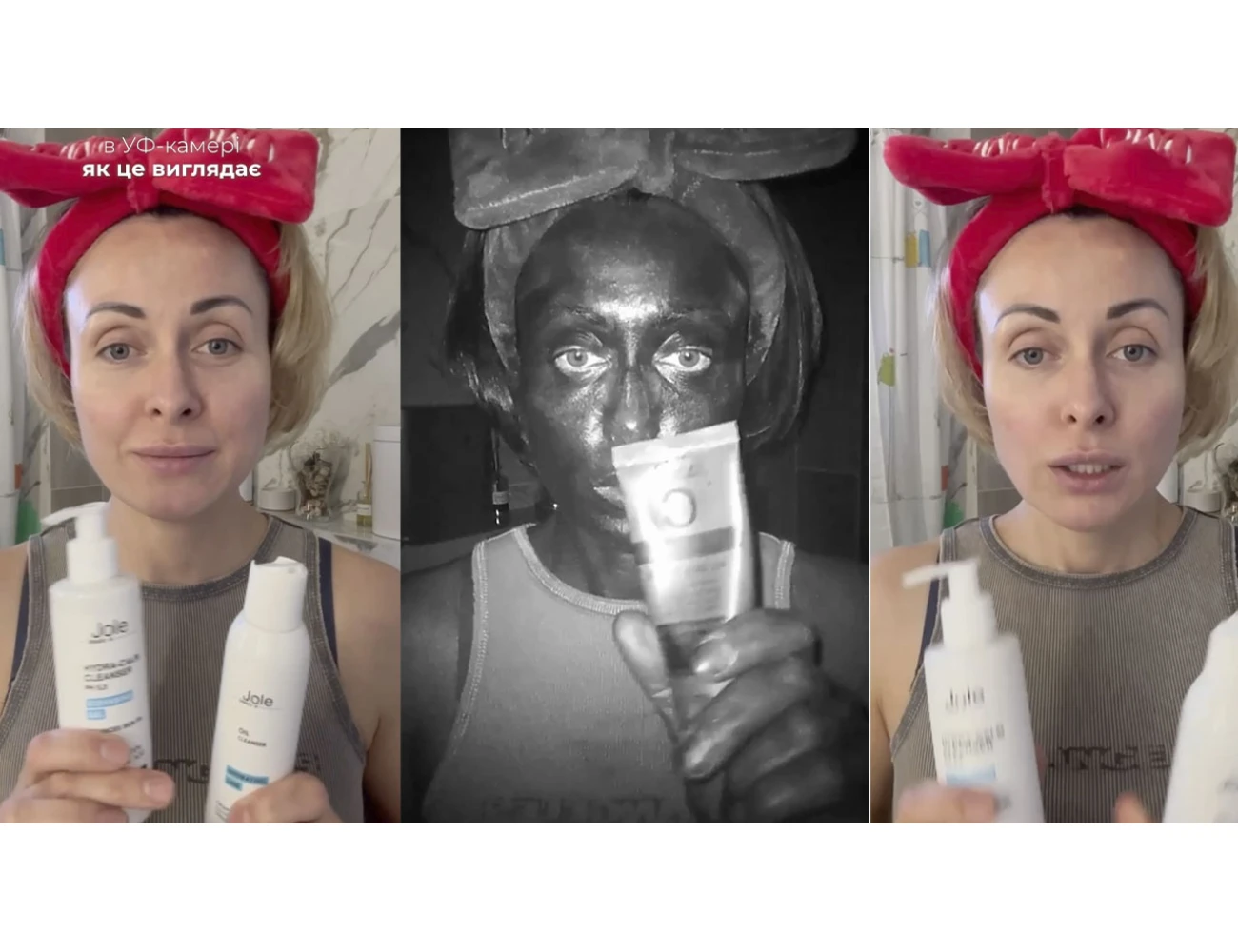 Как правильно и чем лучше смывать SPF❓
