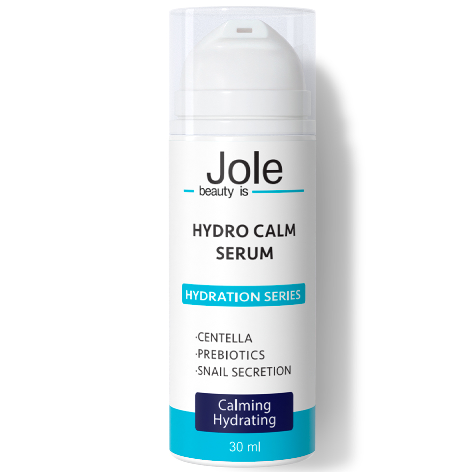 Увлажняющая сыворотка для весны